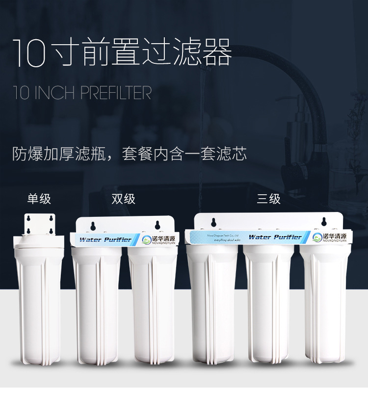 What is the principle of water purification by ozone generatorsг┐ How does ozone achieve bactericidal and disinfectionг┐(图1)