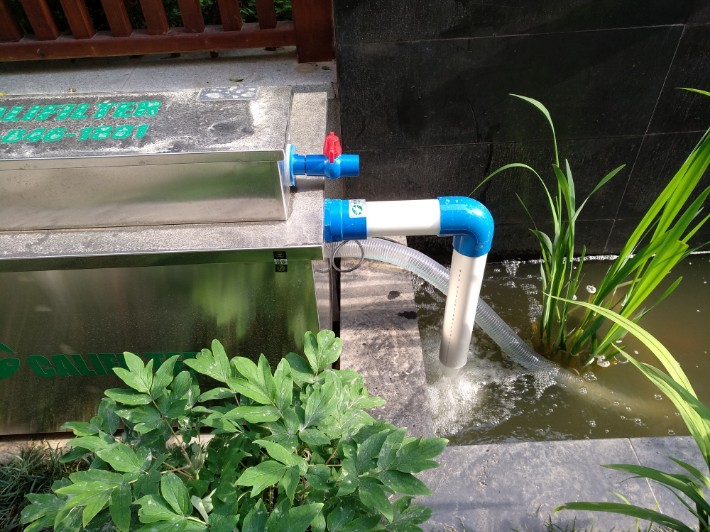 Comparison of Operation and Maintenance Costs of Integrated Water Purification Systems with Traditional Combination Processesг┐(图1)