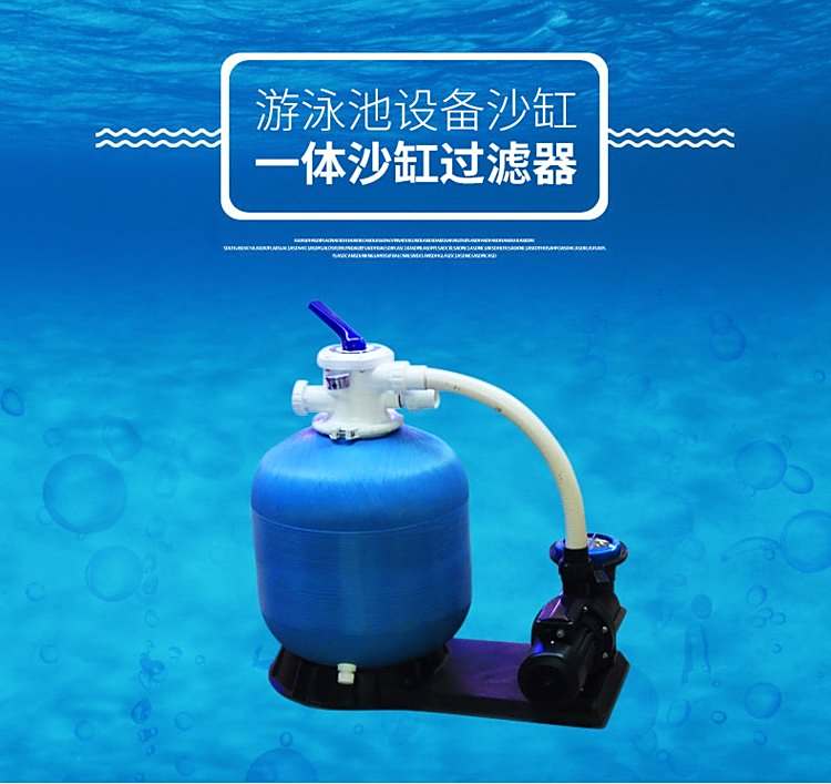 What are the advantages of combining ultraviolet sterilization water purifiers with other sterilization methodsг┐(图1) What are the advantages of combining ultraviolet sterilization water purifiers with other sterilization methodsг┐(图1)