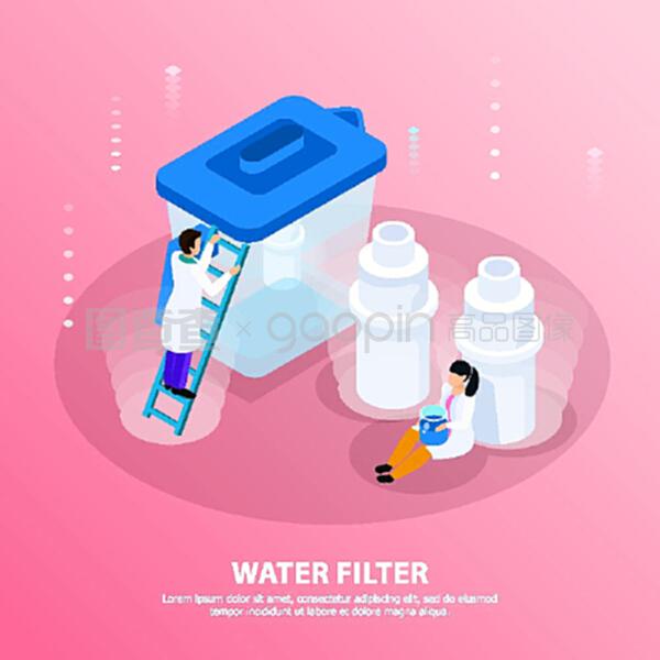 How long is the lifespan of the UV lamp tube in the UV sterilization water purifier, and what are the key points for replacementг┐(图1)