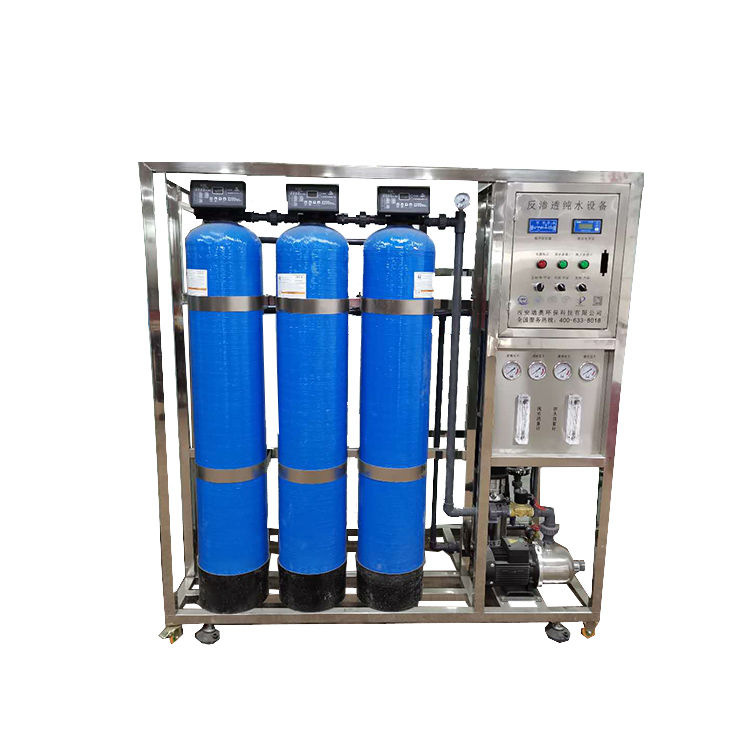 Where are the performance differences between different types of ion exchange resin water purifiersг┐(图1)