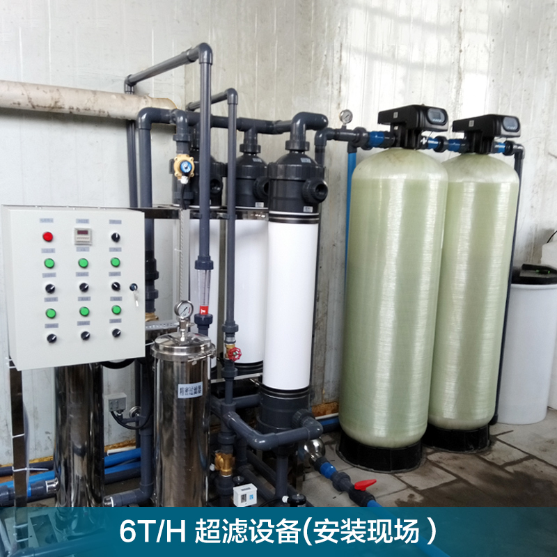 Can the filtration effect of a portable water purifier meet the outdoor drinking water needsг┐(图1)